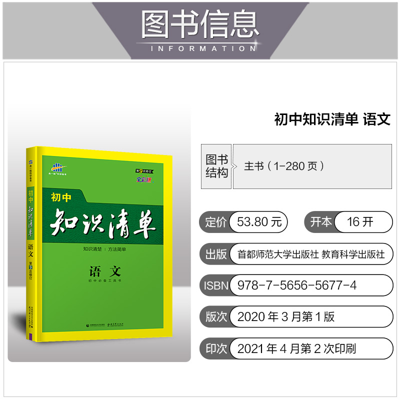 参数.jpg