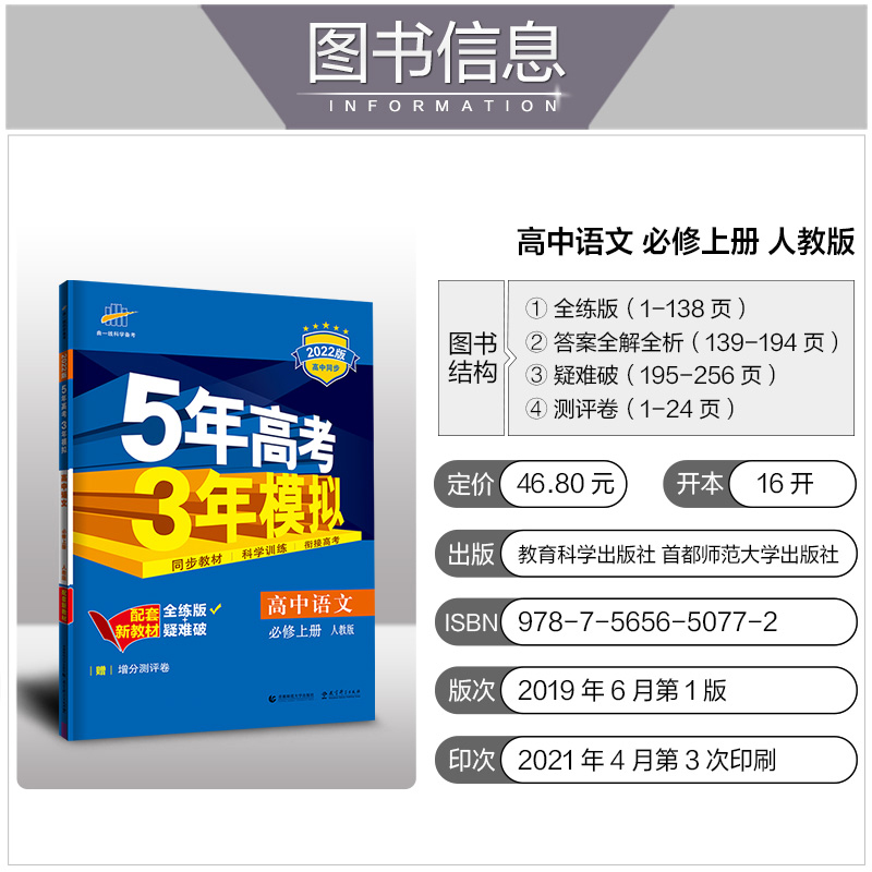 参数.jpg