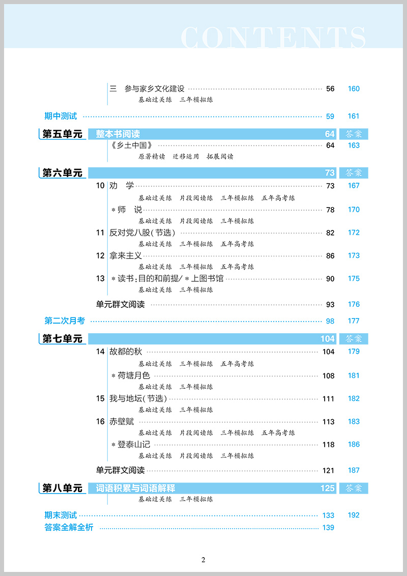 1-2.jpg