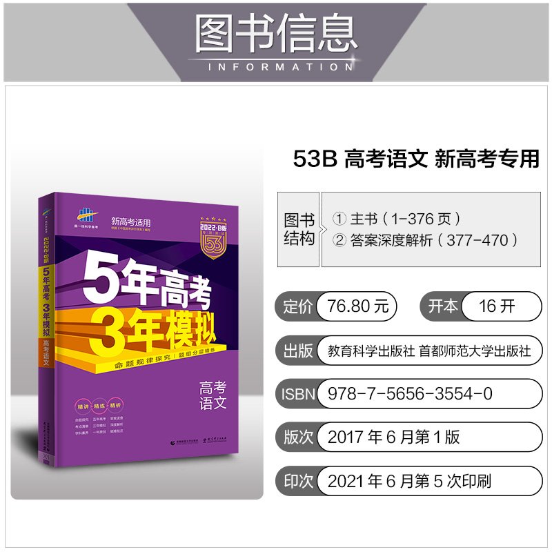 参数.jpg