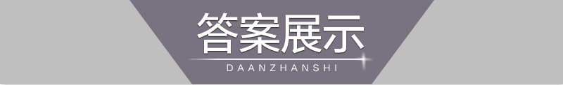 1语文 (14).jpg