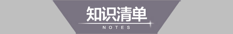 1语文 (8).jpg