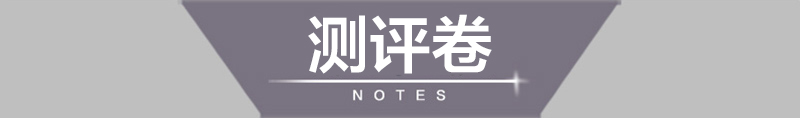 1语文 (11).jpg